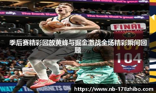 关键词3