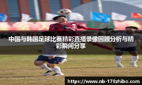 关键词4
