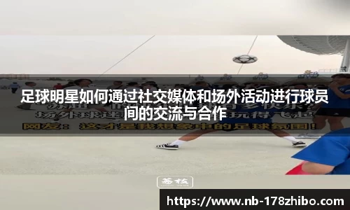 关键词4